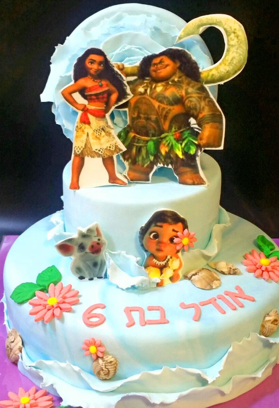 עוגת יום הולדת אודל