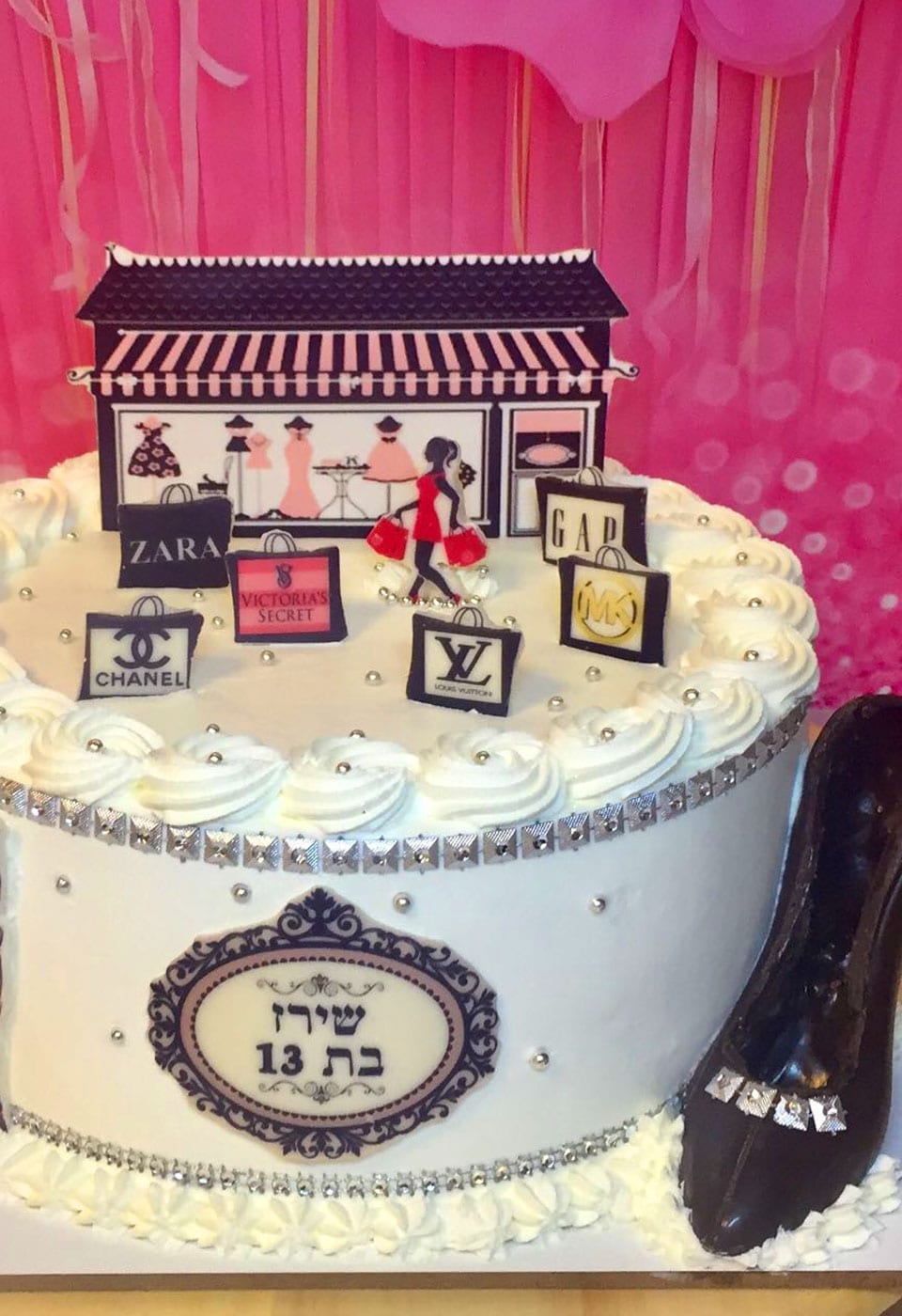 עוגת יום הולדת לשירז בת 13