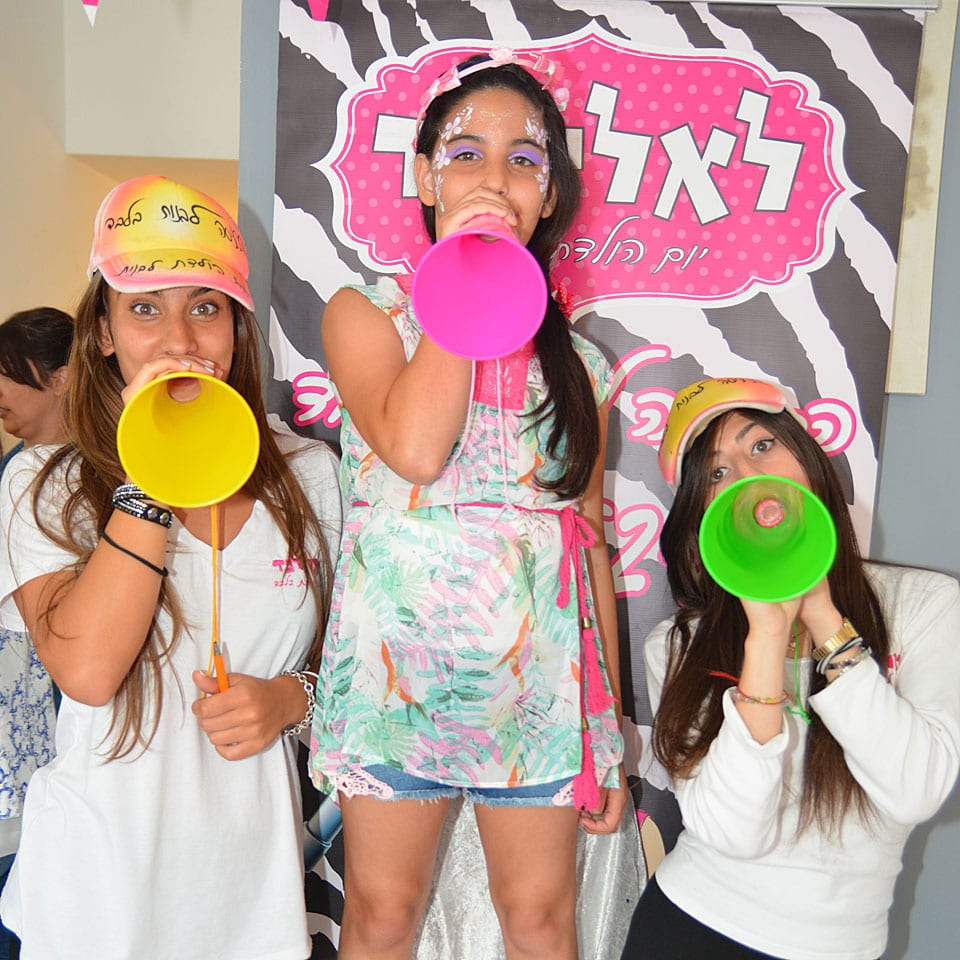 יום הולדת של פעם צוות מנצח לאלילנד