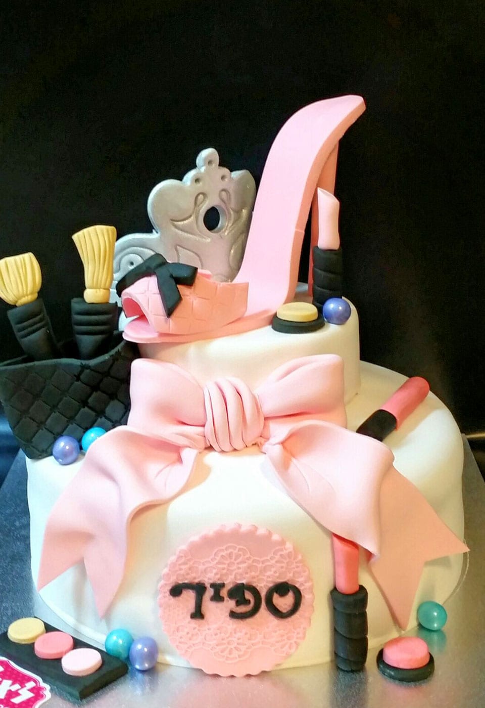 עוגת יום הולדת לספיר