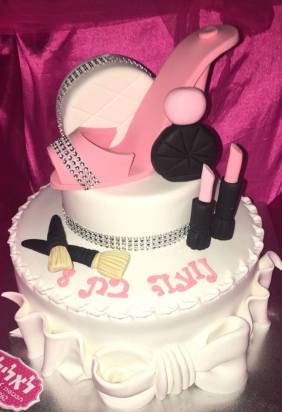 עוגת יום הולדת ספא נועה