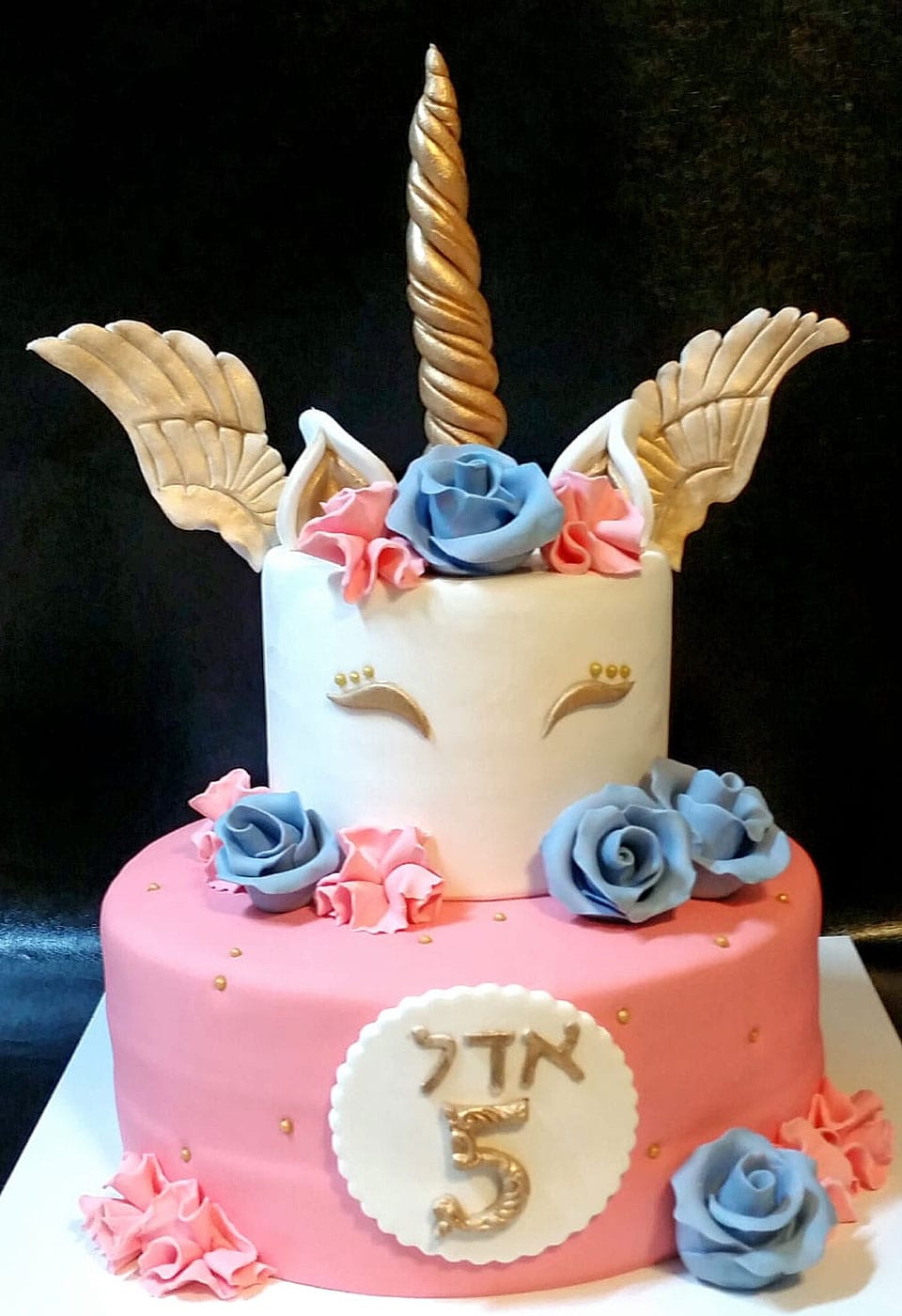 עוגת יום הולדת אדל לאלילנד