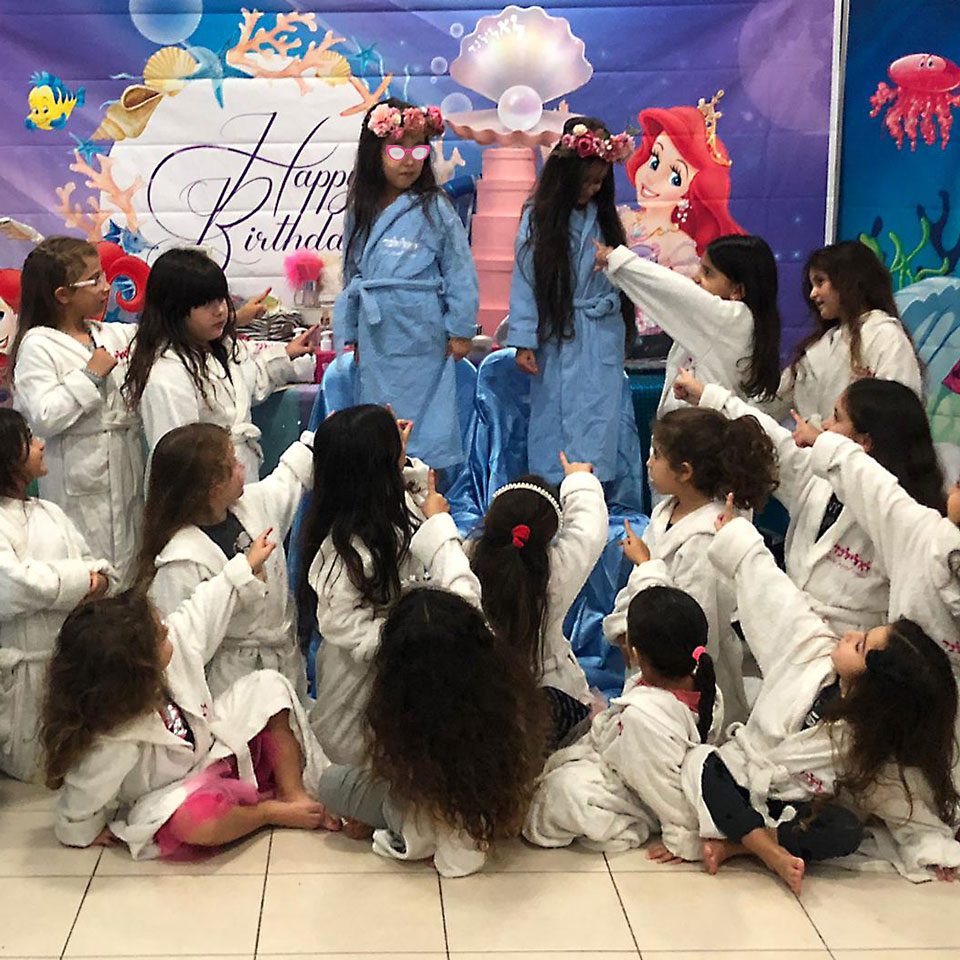 יום הולדת בת הים לאלילנד ברכות