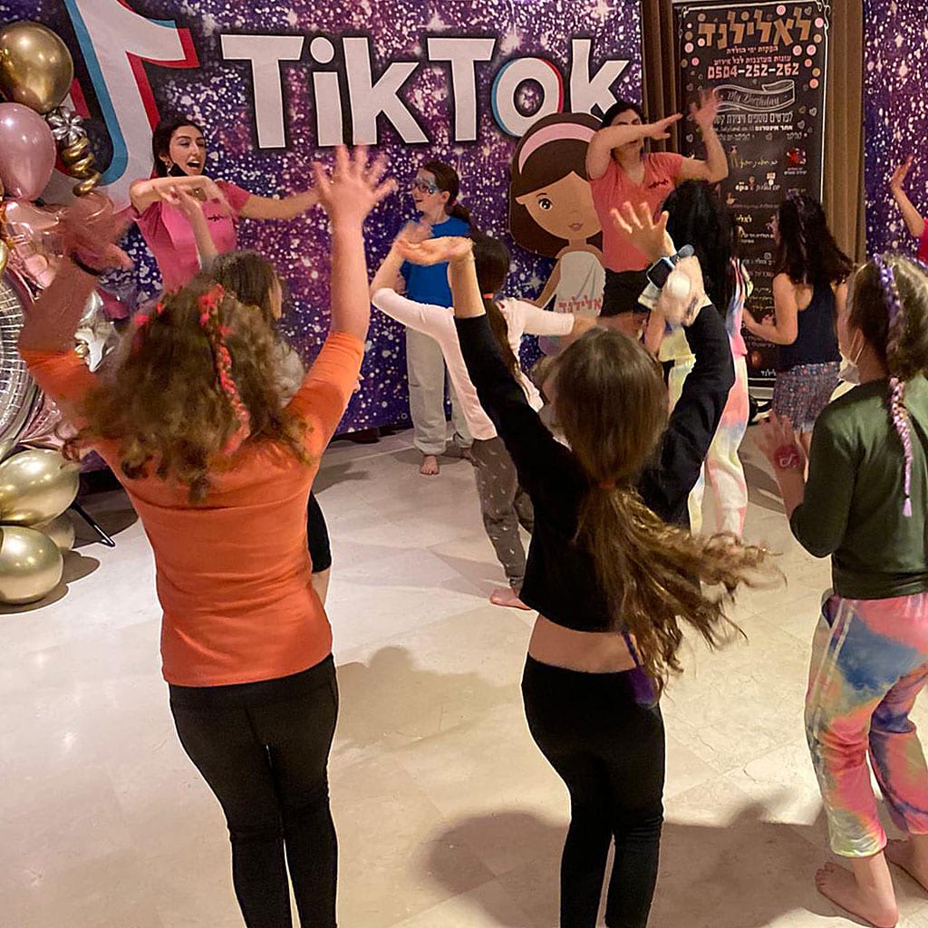 הפעלה טיקטוק ריקודים לאלילנד