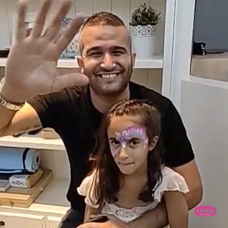 המלצה מאבא