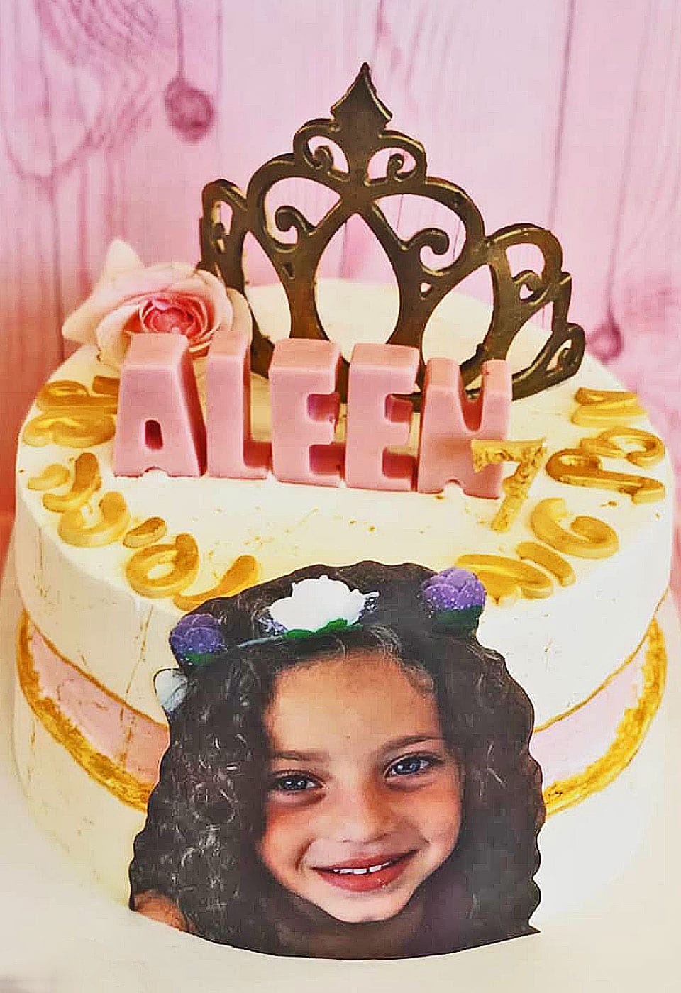 עוגת זילוף לנסיכה אלין