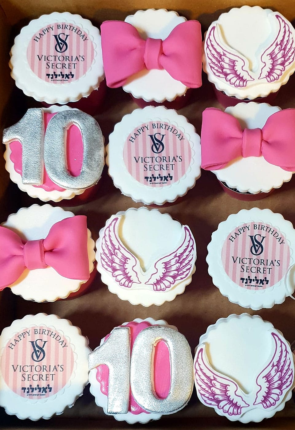 קאפקייקס וסוכריות ויקטוריה סיקרט victorias secret תוצרת לאלילנד