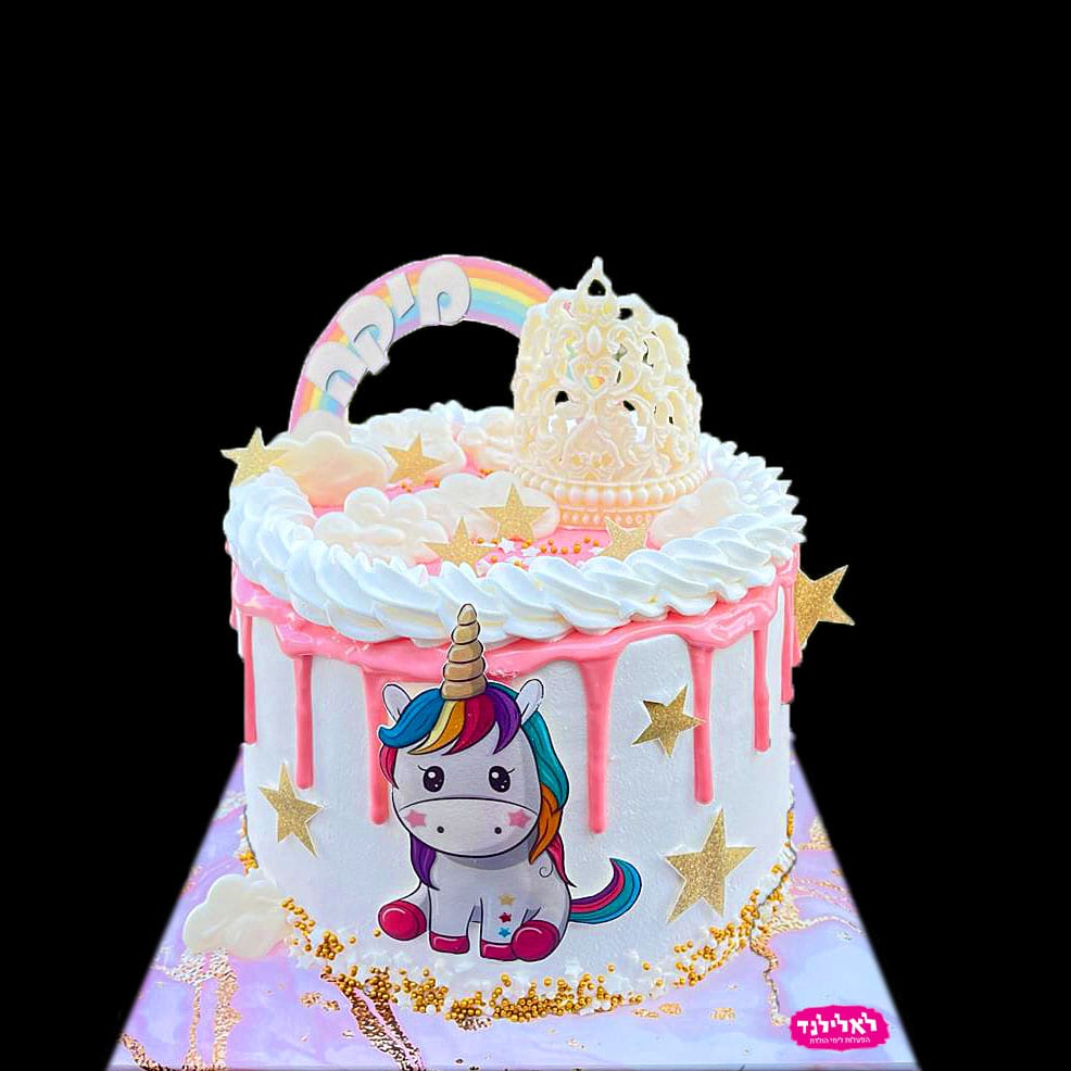 Cloud Unicorn Cake
