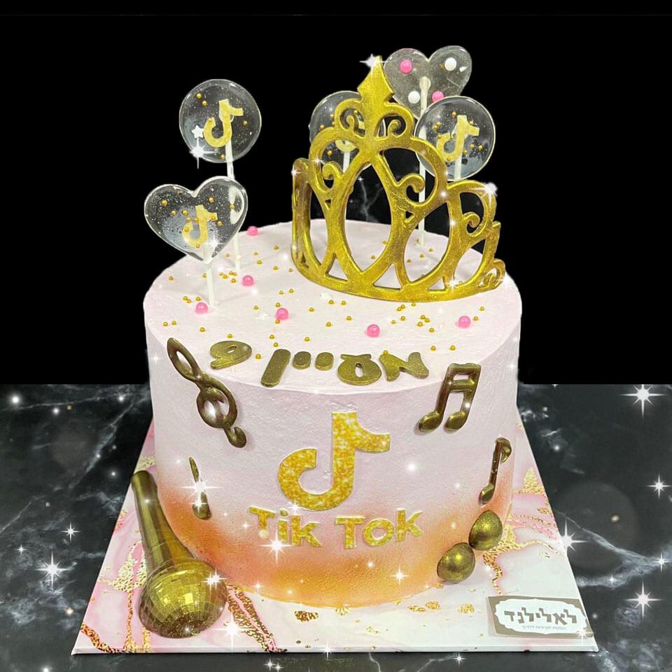 עוגת טיקטוק כתר מוזהב לאלילנד